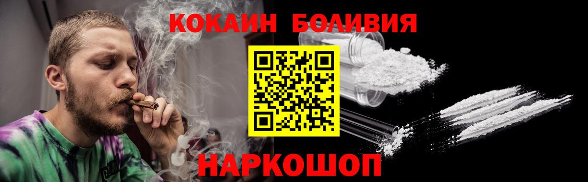 Амфетамин Артёмовский