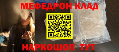 марихуана Апрелевка