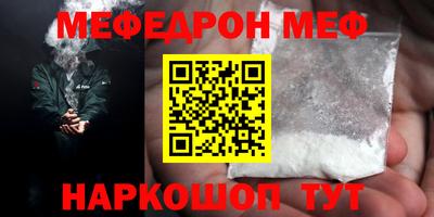 СК Аргун