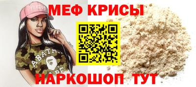 марихуана Апрелевка