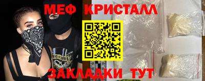СК Аргун