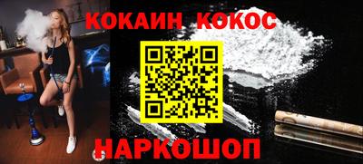 марихуана Апрелевка