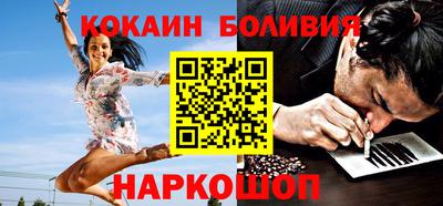 марки lsd Апшеронск