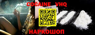 марихуана Апрелевка