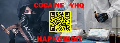 метамфетамин Апрелевка