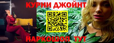метамфетамин Апрелевка