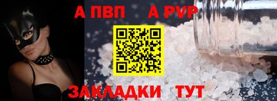 СК Аргун
