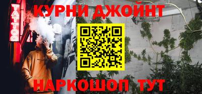 СК Аргун