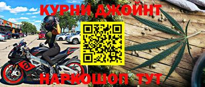 СК Аргун