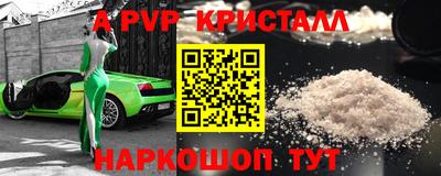 СК Аргун