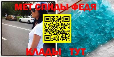 марихуана Апрелевка