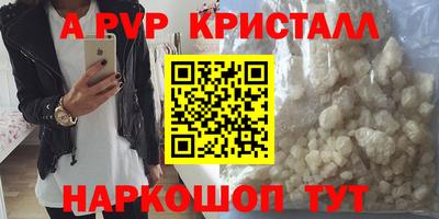 СК Аргун