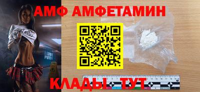 СК Аргун