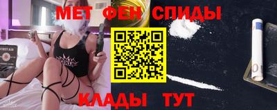 марихуана Апрелевка