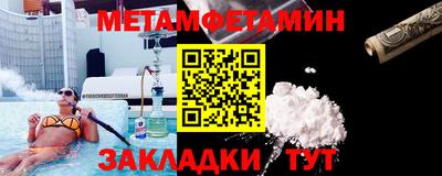 СК Аргун